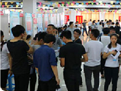 火热报名场景